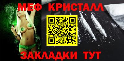 бошки Кулебаки