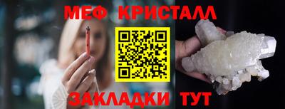 дурь Кумертау