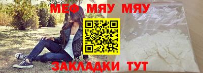 бошки Кулебаки