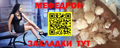 дурь Кумертау