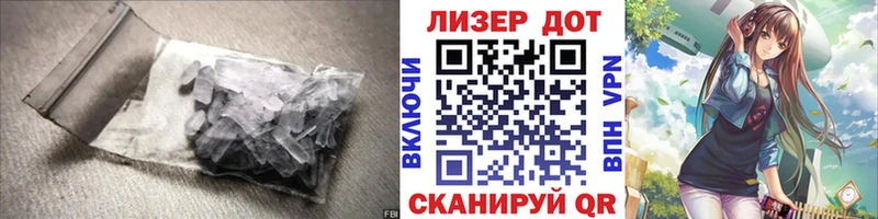 Лсд 25 экстази ecstasy Дубна