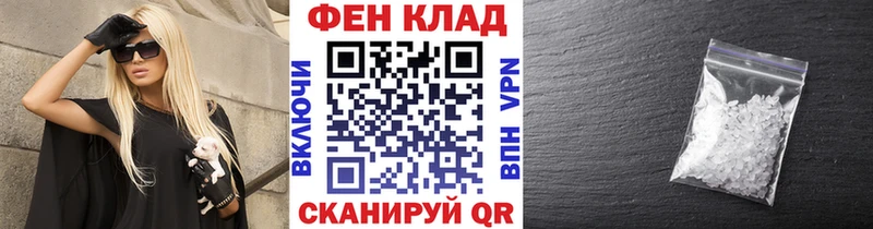 Первитин винт  Дубна 