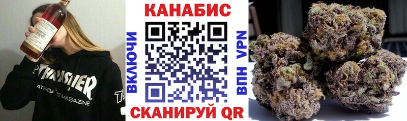 Бошки марихуана OG Kush  мориарти клад  Дубна 